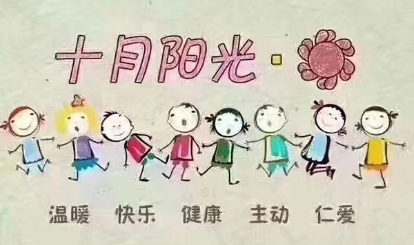 学月嫂一般需要多少钱学费？(图2)