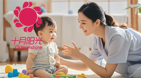 澳洲家庭必读:中国国内优质出国育婴师服务机构精选(图1) 澳洲家庭必读:中国国内优质出国育婴师服务机构精选(图1)